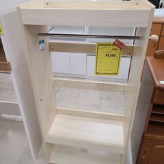 J9315　クローバー　木製ハンガーラック　キッズハンガーラック...