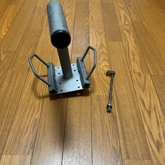 BSCSアンテナ取り付け金具の画像