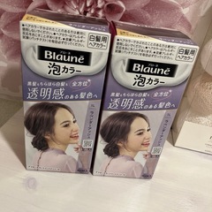 ブローネ 泡カラー ラベンダーアッシュ