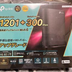 【新品・未開封・シュリンク付】TP-Link Archer AX...