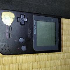 ゲームボーイ