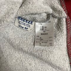 BREEZE　あったかカバーオール/ロンパースと帽子セットの画像