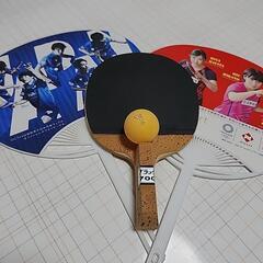ピンポンセット&うちわ