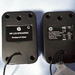 HP LCD SPEAKERSの画像