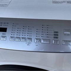 全国最安値💎2021年製アイリスオーヤマドラム式洗濯機 8kgFLK832
