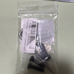 ［値下げ］オルターロック（盗難防止ボルト)Gen2の画像