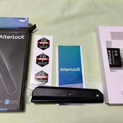 ［値下げ］オルターロック（盗難防止ボルト)Gen2