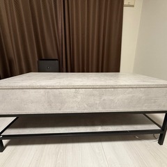 明日の18時
まで！昇降テーブル