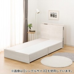 お渡しする人が決まりましたの画像