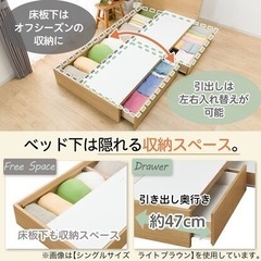 お渡しする人が決まりましたの画像