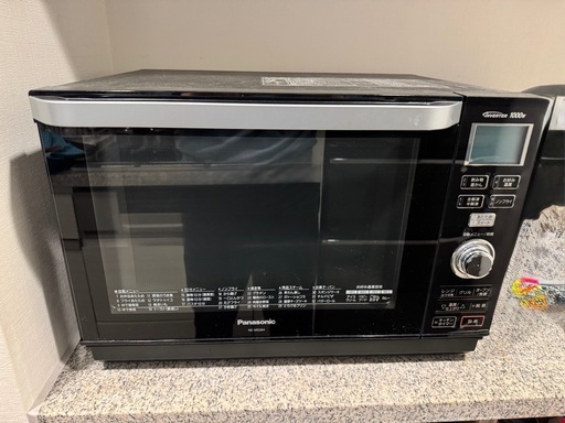 パナソニック オーブンレンジ NE-MS264-K