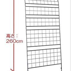 ガーデンガーデン グリーンカーテンやローズフェンスに フレキシブル ウォールフェンス ワイド トールハーフアーチ 幅110cm×高さ260cm の画像