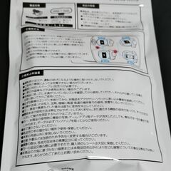 4台同時充電 カーチャージャー　シガーソケット　USB充電器　全国発送可能 の画像