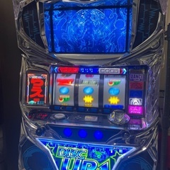 DISC UP 実機　ディスクアップの画像