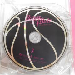 DVD ブザービート DVD-BOX 7枚組 山下智久 北川景子の画像