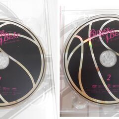DVD ブザービート DVD-BOX 7枚組 山下智久 北川景子 (フライズ
