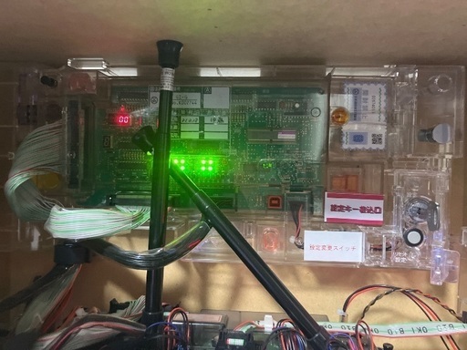 DISC UP 実機　ディスクアップ 人気・おすすめ｜使いやすい・旅行におすすめ 品質保証 全国発送 在庫限り