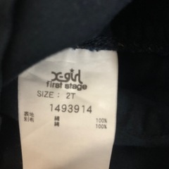 女の子用服セット（005）の画像