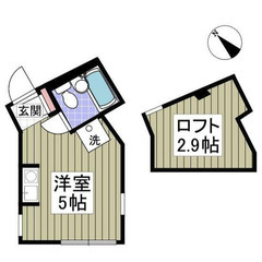 【🌴入居費用5万円🌴】✨審査No.1✨ 🔥京急本線 ⾦沢⽂庫 徒...