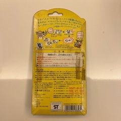激レア！非売品金のたまごっちの画像