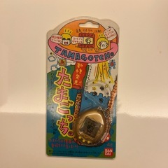 激レア！非売品金のたまごっち