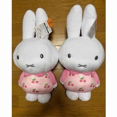 ミッフィーぬいぐるみ