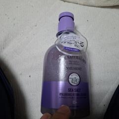 ヴェールメント　ジャスミン