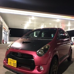 車検付き❗️R2 5MT ローダウン　オートジュエル風神マフラーの画像