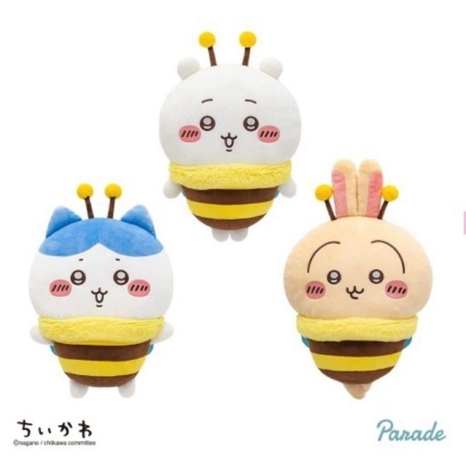 Amazon.co.jp: アイドリッシュセブン きらどるぬいぐるみ 和泉三