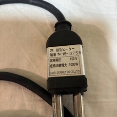 アオミの組立式ユニットハウス (株)アオミグローバル) 社町の アオミの組立式ユニットハウス (株)アオミグローバル) 社町の