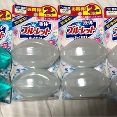 ブルーレットおくだけ　つけ替え用　2個パック　4点