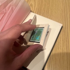Postage Stampの画像
