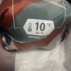 【デカトロン】寝袋の画像