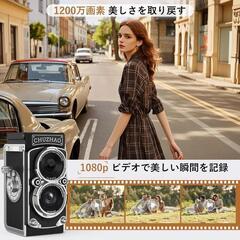 新品‼️CHUZHAO 二眼レフ風デザイン トイデジレトロデジカメ