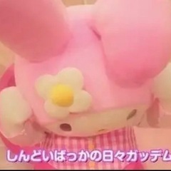 ご不要になったトレカ譲ってください