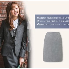 スーツ レディースの画像