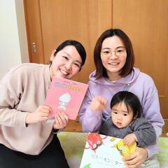 お腹の赤ちゃんの成長発達のために『胎教絵本講座』の画像