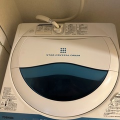 洗濯機ジャンク品