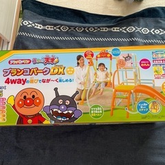 アンパンマン　ブランコパークDX
　の画像