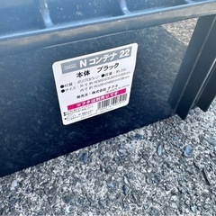 Nコンテナ オーバーフロー加工済み 1つ 追加可能  めだかの画像