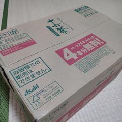 ☆新品 アサヒ飲料 十六茶 630ml×24本

