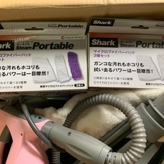 ショップジャパン(SHOP JAPAN) シャークスチーム ポータブル ピンクの画像