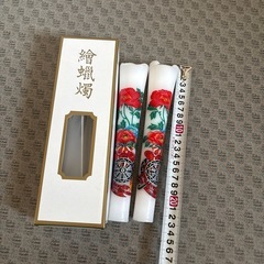 絵蝋燭 50号の画像