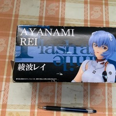 ヱヴァンゲリヲン新劇場版 エクストラフィギュア 綾波レイの画像