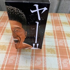 バンダイナムコ 中山筋肉くん 筋肉フィギュア 約18cmの画像