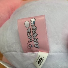 BANDAI　おぱんちゅうさぎ ぬいぐるみの画像