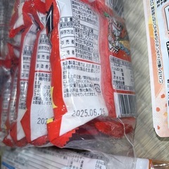【お取引中】スナック菓子やカップ麺等13種類、33個セット★の画像
