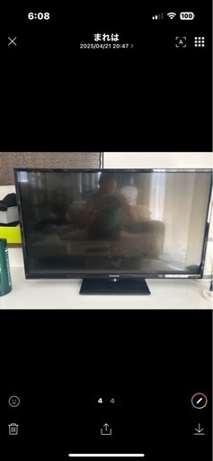 パナソニック 32V型 液晶テレビ ビエラ TH-32E300 ハイビジョン