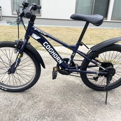 こども用自転車20インチ6段ギア