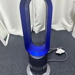 ダイソンhot&cold 
の画像